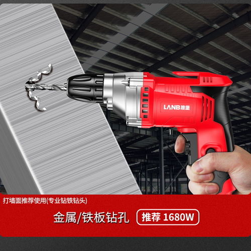 电钻 家庭 DIY 的终极伙伴——从选购到使用全指南